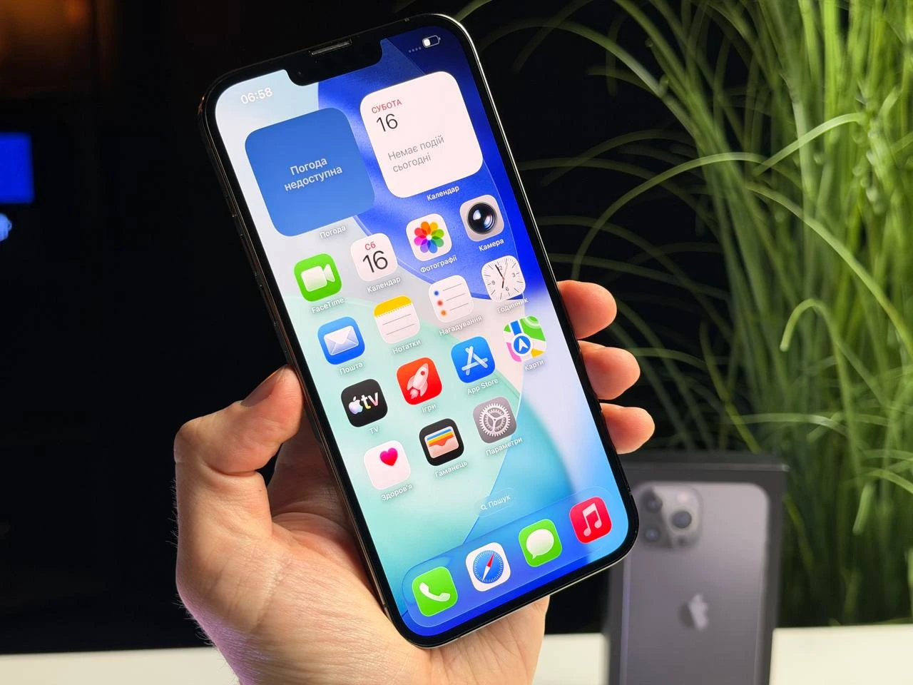 ВЖИВАНИЙ Б/У Apple iPhone 13 Pro Max 256GB Graphite (MLKR3, MLLA3) - Стан: гарний | Акумулятор: 100% | Комплектація: повний | Гарантія: 3 міс.