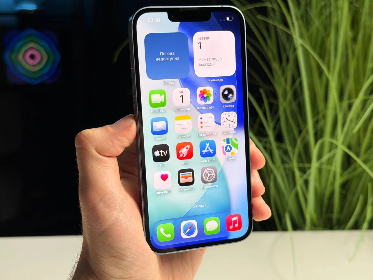 ВЖИВАНИЙ Б/У Apple iPhone 14 128GB Blue (MPVN3) - Стан: гарний | Акумулятор: 100% | Комплектація: iPhone, кабель | Гарантія: 3 міс.