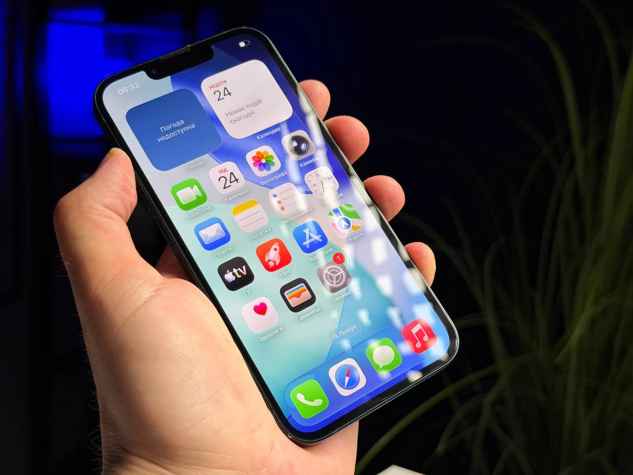 ВЖИВАНИЙ Б/У Apple iPhone 14 128GB Midnight eSim (MPUA3) - Стан: гарний | Акумулятор: 100% | Комплектація: повний | Гарантія: 3 міс.