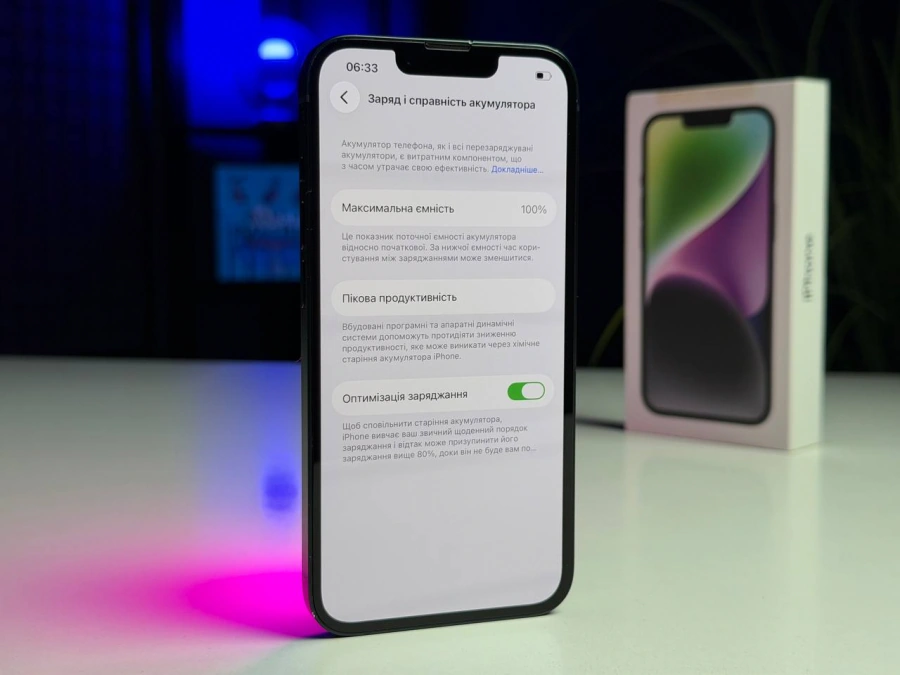 ВЖИВАНИЙ Б/У Apple iPhone 14 128GB Midnight eSim (MPUA3) - Стан: гарний | Акумулятор: 100% | Комплектація: повний | Гарантія: 3 міс.