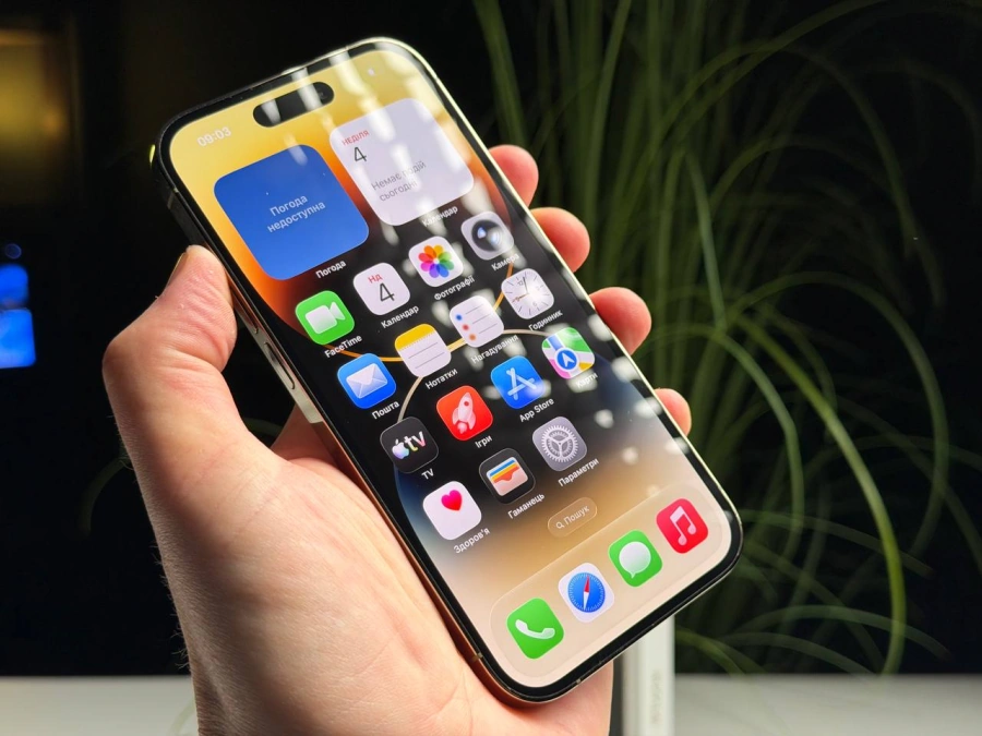 ВЖИВАНИЙ Б/У Apple iPhone 14 Pro 128GB Gold (MQ083) - Стан: ідеальний | Акумулятор: 100% | Комплектація: повний | Гарантія: 3 міс.