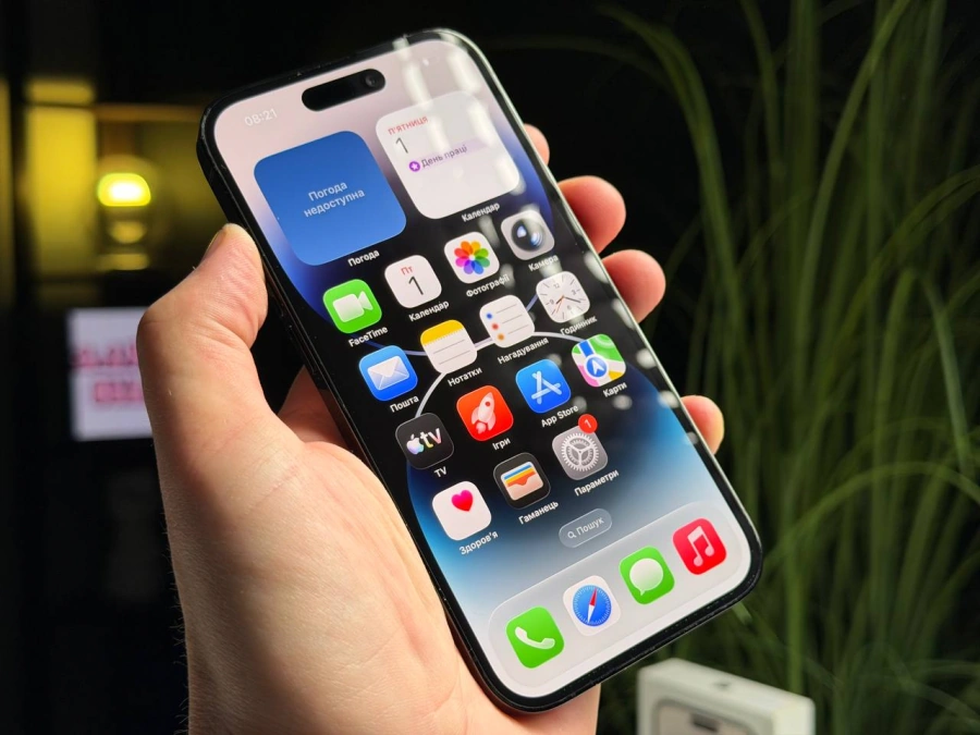 ВЖИВАНИЙ Б/У Apple iPhone 14 Pro 256GB Space Black (MQ0T3) - Стан: гарний | Акумулятор: 100% | Комплектація: повний | Гарантія: 3 міс.
