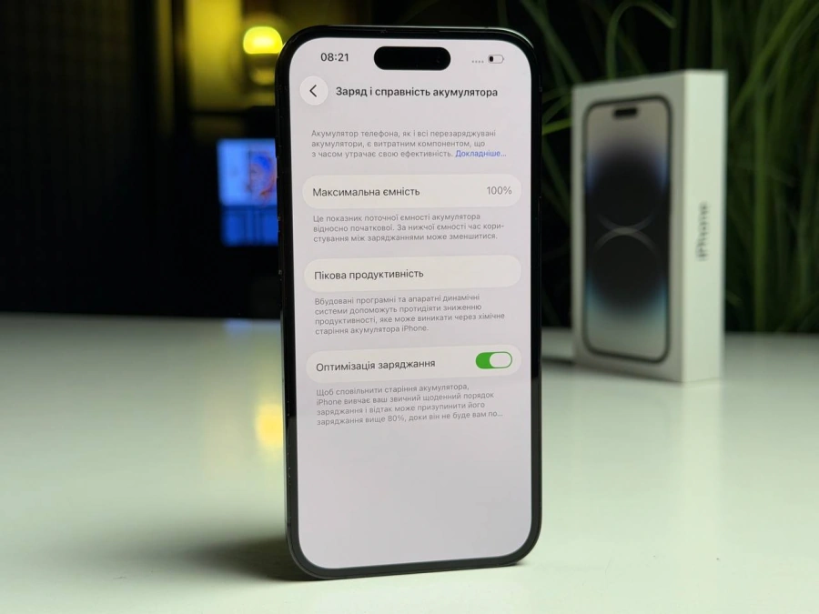 ВЖИВАНИЙ Б/У Apple iPhone 14 Pro 256GB Space Black (MQ0T3) - Стан: гарний | Акумулятор: 100% | Комплектація: повний | Гарантія: 3 міс.