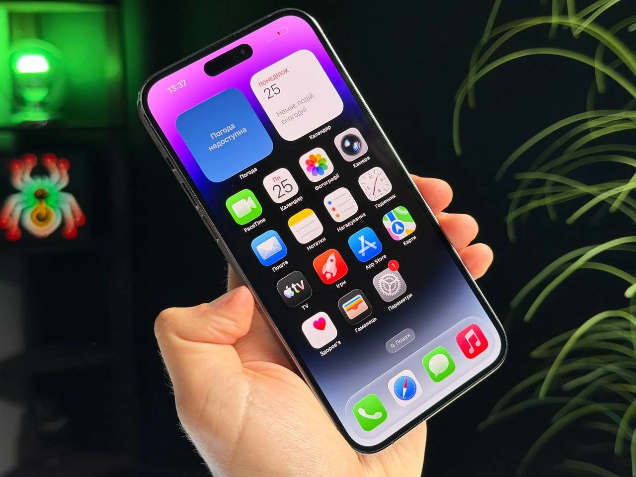 ВЖИВАНИЙ Б/У Apple iPhone 14 Pro Max 256GB Deep Purple (MQ9X3) - Стан: гарний | Акумулятор: 100% | Комплектація: iPhone, кабель | Гарантія: 3 міс.