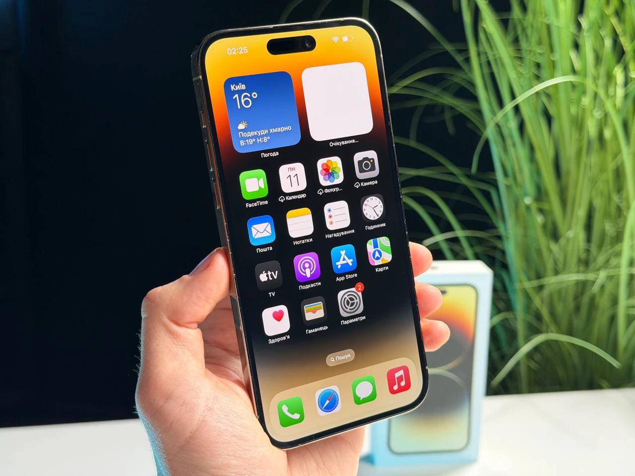 ВЖИВАНИЙ Б/У Apple iPhone 14 Pro Max 256GB Gold eSim (MQ8V3) - Состояние: хороший | Аккумулятор: 87% | Комплектация: полный | Гарантия: 3 мес.