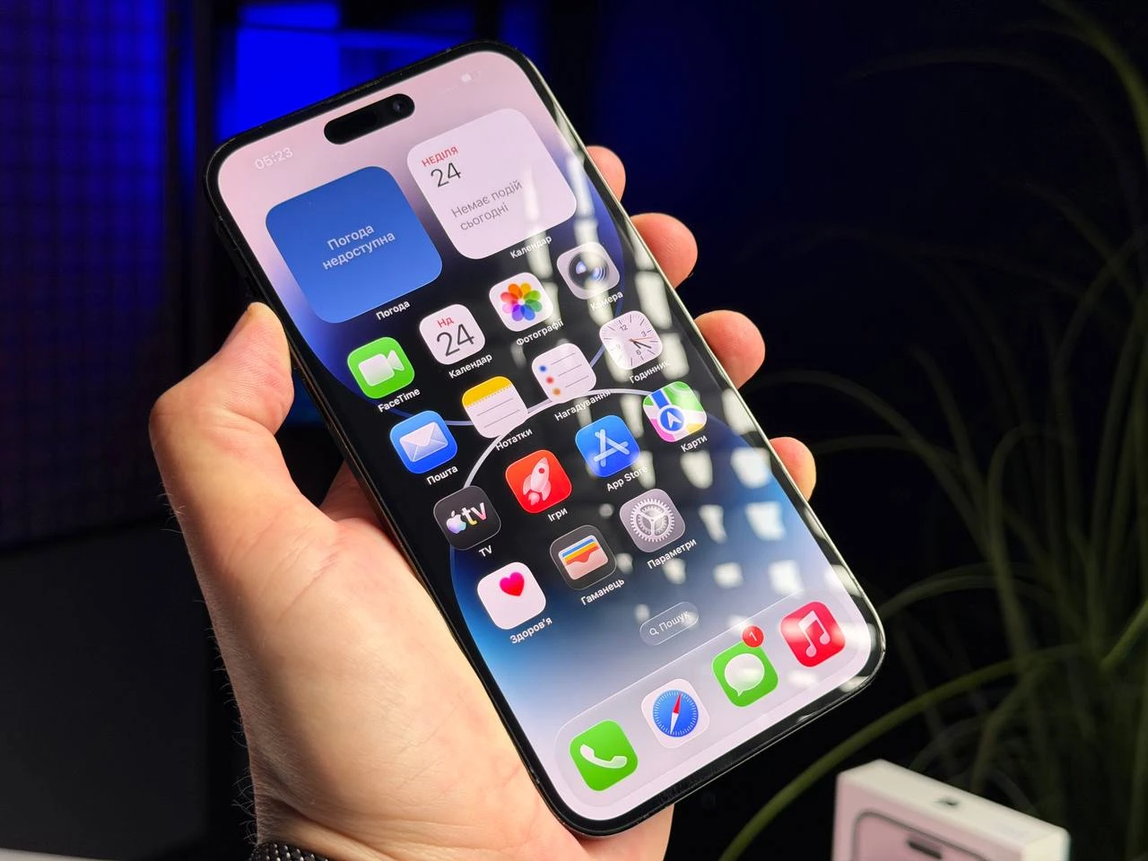 ВЖИВАНИЙ Б/У Apple iPhone 14 Pro Max 512GB Space Black (MQAF3) - Стан: гарний | Акумулятор: 100% | Комплектація: повний | Гарантія: 3 міс.