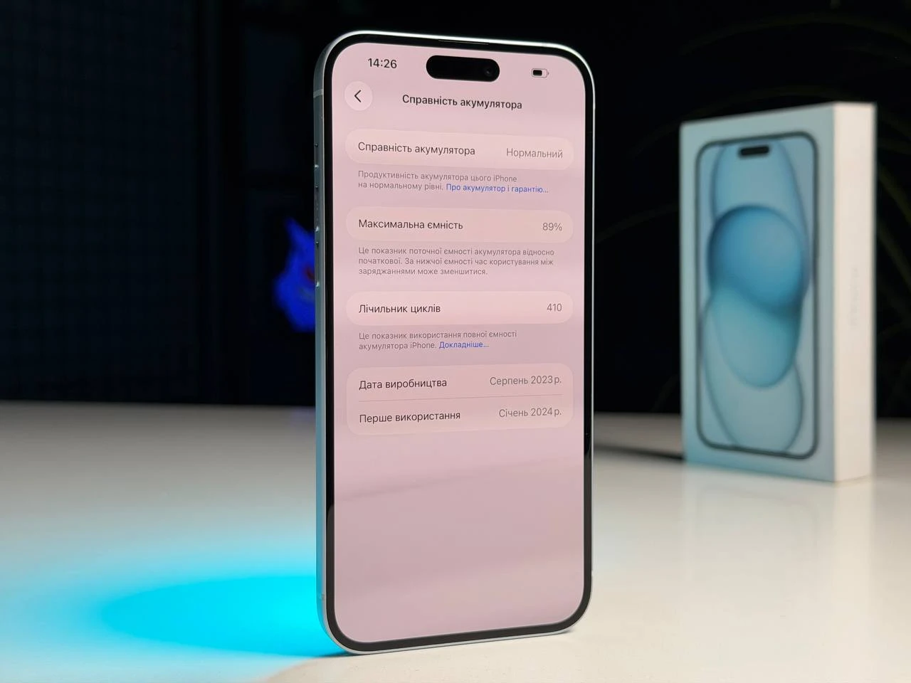 ВЖИВАНИЙ Б/У Apple iPhone 15 Plus 128GB Blue eSim (MTXV3) - Стан: гарний | Акумулятор: 89% | Комплектація: повний | Гарантія: 3 міс.