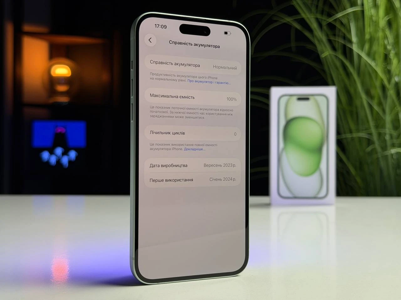 ВЖИВАНИЙ Б/У Apple iPhone 15 Plus 128GB Green eSim (MTXW3) - Стан: гарний | Акумулятор: 100% | Комплектація: повний | Гарантія: 3 міс.