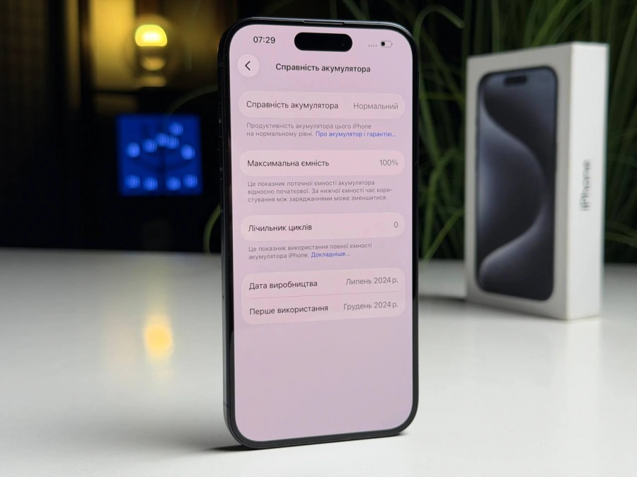 ВЖИВАНИЙ Б/У Apple iPhone 15 Pro 128GB Blue Titanium (MTV03) - Стан: гарний | Акумулятор: 100% | Комплектація: повний | Гарантія: 3 міс.