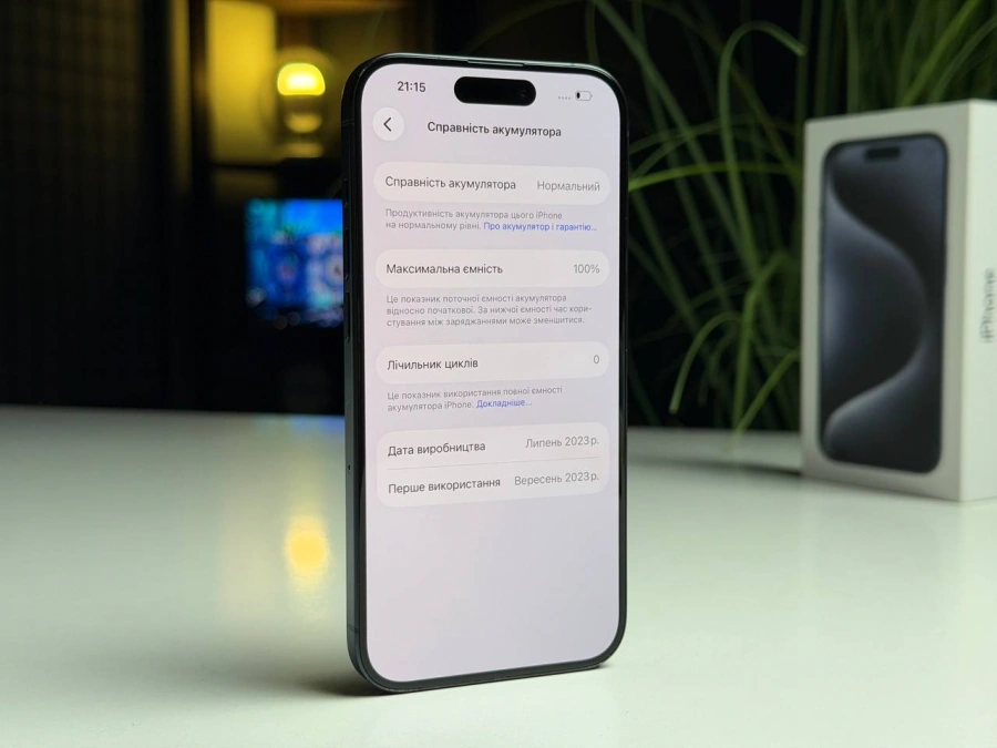 ВЖИВАНИЙ Б/У Apple iPhone 15 Pro 256GB Blue Titanium (MTV63) - Состояние: хороший | Аккумулятор: 100% | Комплектация: полный | Гарантия: 3 мес.