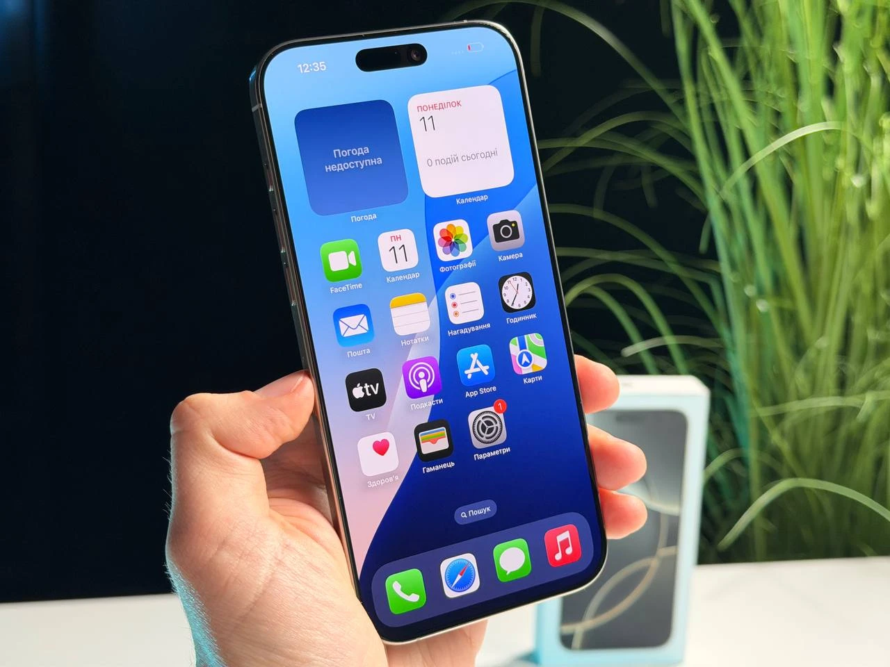 ВЖИВАНИЙ Б/У Apple iPhone 15 Pro 512GB Blue Titanium (MTVA3) - Состояние: хороший | Аккумулятор: 87% | Комплектация: полный | Гарантия: 3 мес.
