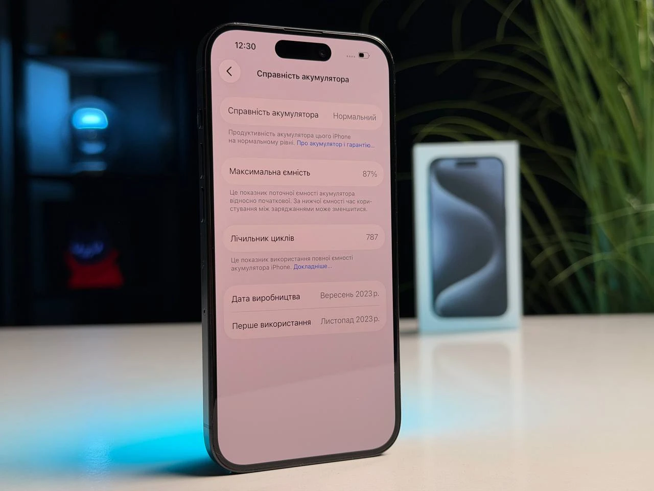 ВЖИВАНИЙ Б/У Apple iPhone 15 Pro 512GB Blue Titanium (MTVA3) - Состояние: хороший | Аккумулятор: 87% | Комплектация: полный | Гарантия: 3 мес.