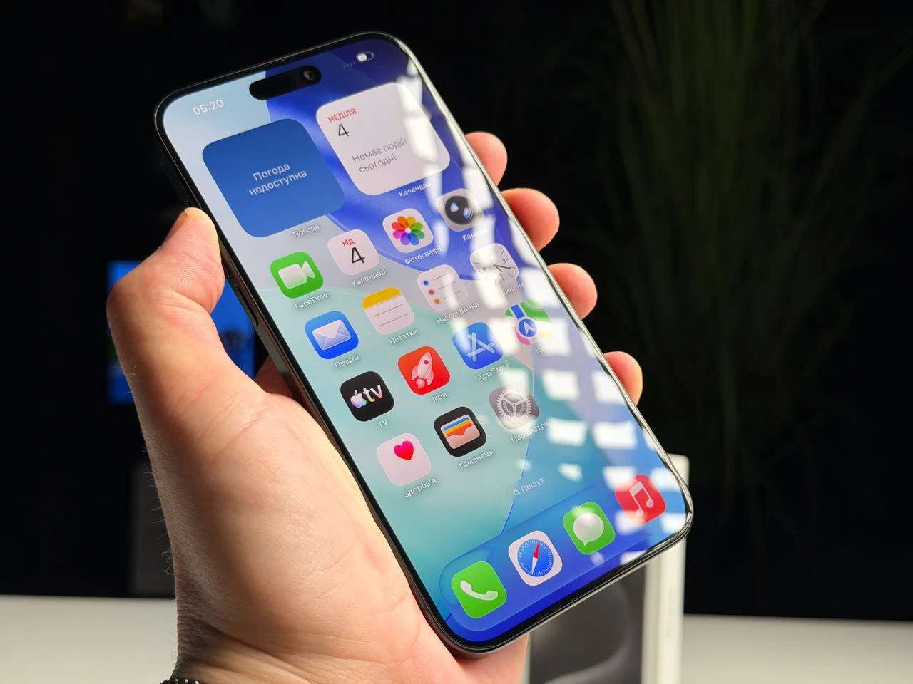 ВЖИВАНИЙ Б/У Apple iPhone 15 Pro Max 1TB Black Titanium (MU7G3) - Стан: гарний | Акумулятор: 100% | Комплектація: повний | Гарантія: 3 міс.