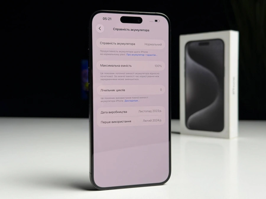 ВЖИВАНИЙ Б/У Apple iPhone 15 Pro Max 1TB Black Titanium (MU7G3) - Стан: гарний | Акумулятор: 100% | Комплектація: повний | Гарантія: 3 міс.