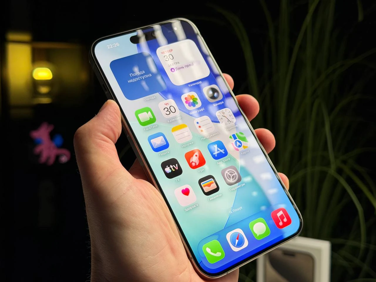 ВЖИВАНИЙ Б/У Apple iPhone 15 Pro Max 256GB Natural Titanium (MU793) - Состояние: хороший | Аккумулятор: 100% | Комплектация: полный | Гарантия: 3 мес.