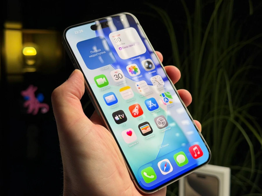ВЖИВАНИЙ Б/У Apple iPhone 15 Pro Max 256GB Natural Titanium (MU793) - Состояние: хороший | Аккумулятор: 100% | Комплектация: полный | Гарантия: 3 мес.