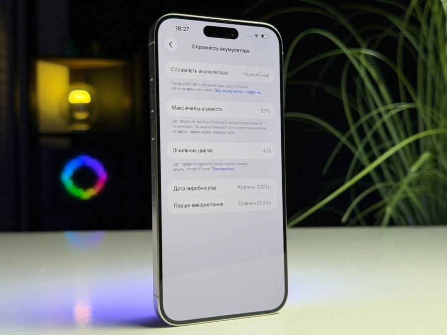 ВЖИВАНИЙ Б/У Apple iPhone 15 Pro Max 256GB White Titanium (MU783) - Стан: гарний | Акумулятор: 87% | Комплектація: iPhone, кабель | Гарантія: 3 міс.
