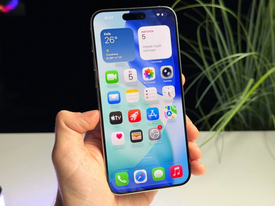 ВЖИВАНИЙ Б/У Apple iPhone 15 Pro Max 256GB White Titanium (MU783) - Стан: гарний | Акумулятор: 87% | Комплектація: iPhone, кабель | Гарантія: 3 міс.