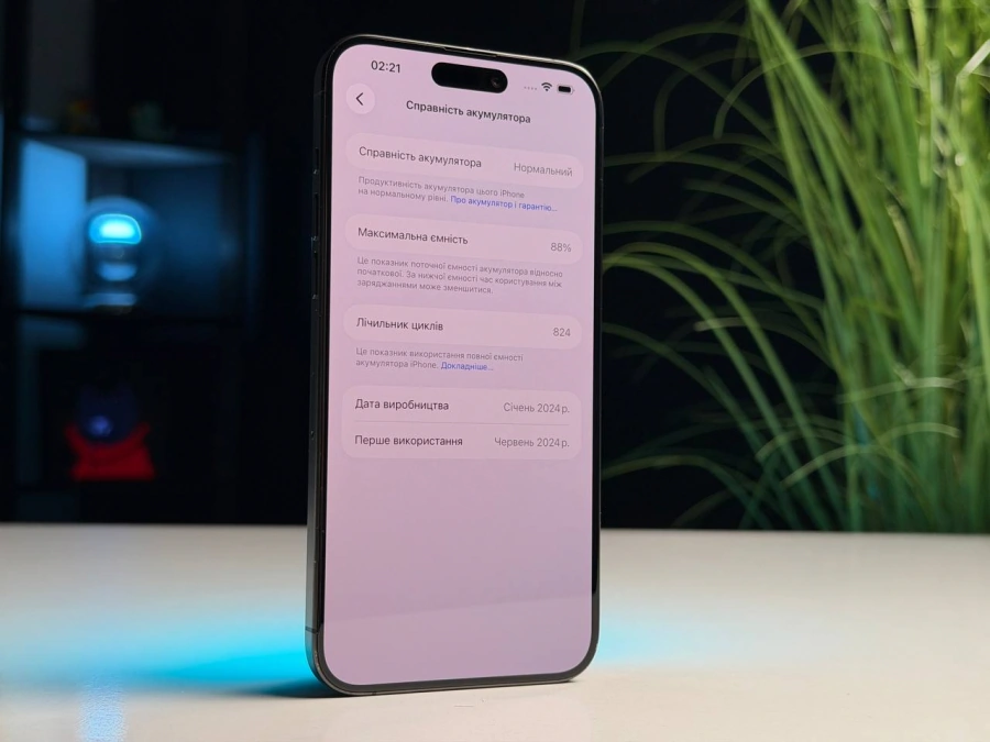ВЖИВАНИЙ Б/У Apple iPhone 15 Pro Max 512GB Black Titanium (MU7C3) - Состояние: хороший | Аккумулятор: 88% | Комплектация: iPhone, кабель | Гарантия: 3 мес.