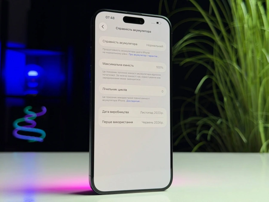 ВЖИВАНИЙ Б/У Apple iPhone 15 Pro Max 512GB Blue Titanium (MU7F3) - Стан: гарний | Акумулятор: 100% | Комплектація: iPhone, кабель | Гарантія: 3 міс.
