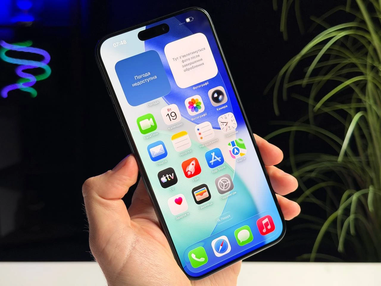 ВЖИВАНИЙ Б/У Apple iPhone 15 Pro Max 512GB Blue Titanium (MU7F3) - Стан: гарний | Акумулятор: 100% | Комплектація: iPhone, кабель | Гарантія: 3 міс.