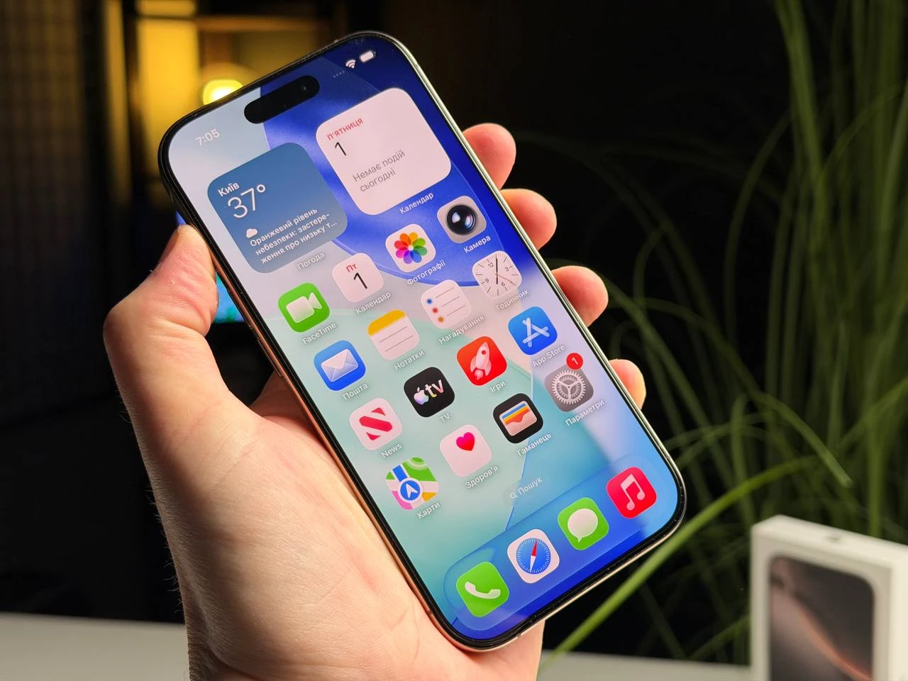 ВЖИВАНИЙ Б/У Apple iPhone 16 Pro 128GB Desert Titanium (MYNF3) - Стан: гарний | Акумулятор: 95% | Комплектація: повний | Гарантія: 3 міс.