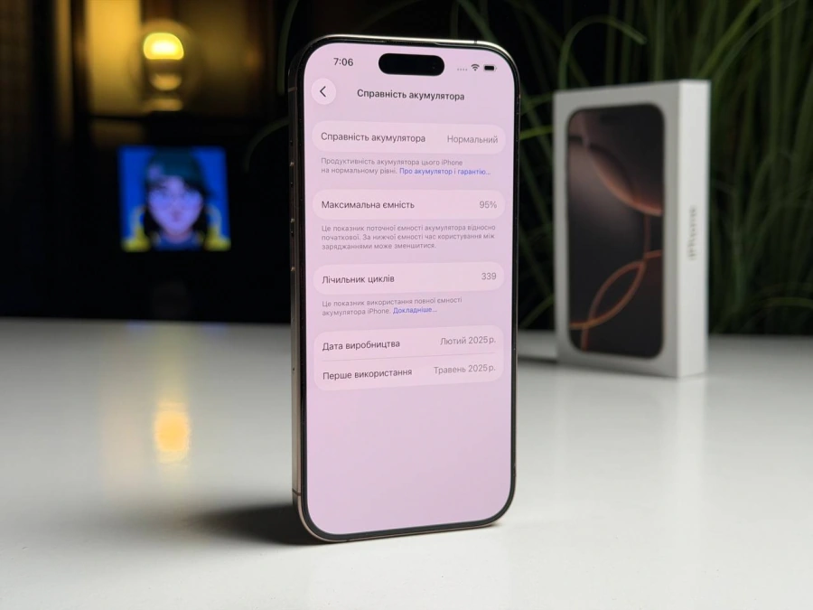 ВЖИВАНИЙ Б/У Apple iPhone 16 Pro 128GB Desert Titanium (MYNF3) - Стан: гарний | Акумулятор: 95% | Комплектація: повний | Гарантія: 3 міс.