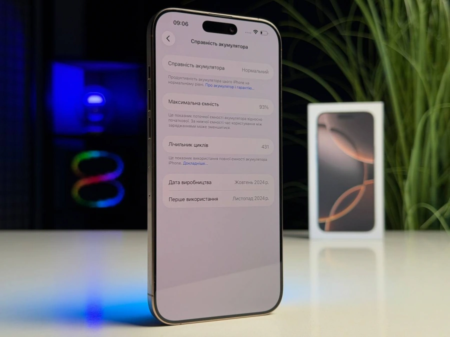 ВЖИВАНИЙ Б/У Apple iPhone 16 Pro Max 1TB Desert Titanium (MYX63) - Стан: гарний | Акумулятор: 93% | Комплектація: повний | Гарантія: 3 міс.