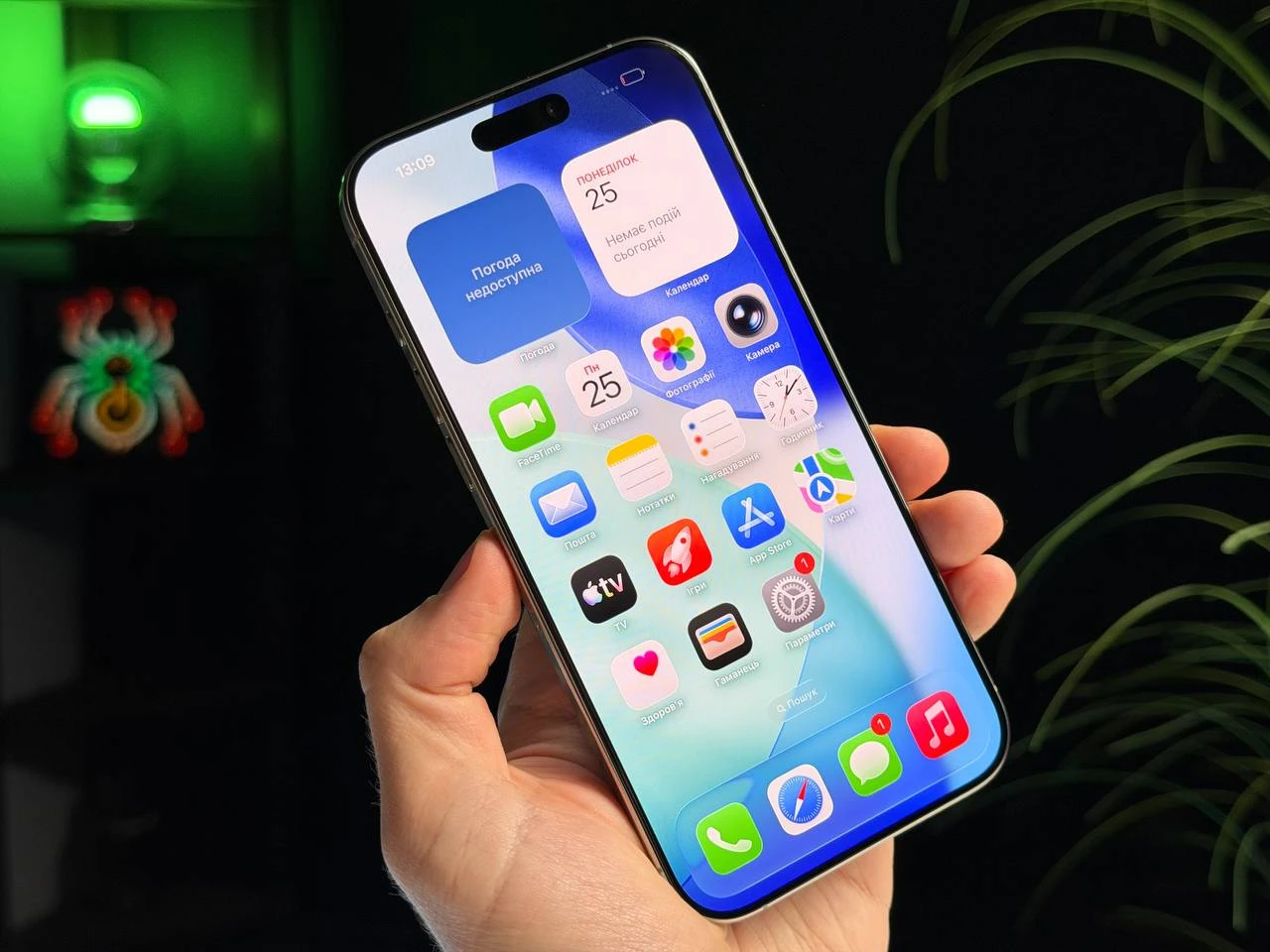 ВЖИВАНИЙ Б/У Apple iPhone 16 Pro Max 256GB Natural Titanium (MYWY3) - Стан: гарний | Акумулятор: 91% | Комплектація: iPhone, кабель | Гарантія: 3 міс.
