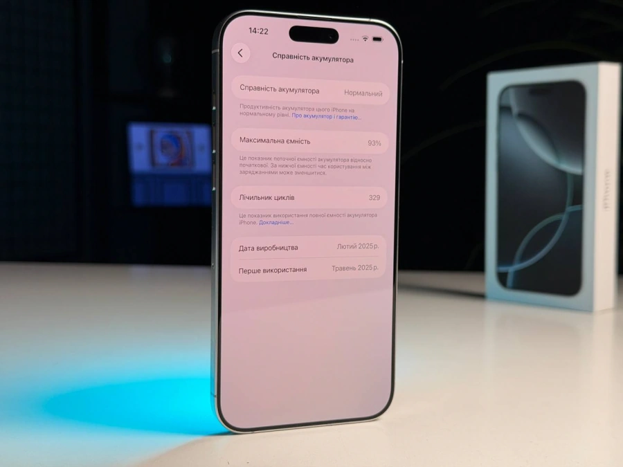 ВЖИВАНИЙ Б/У Apple iPhone 16 Pro Max 256GB White Titanium (MYWW3) - Стан: гарний | Акумулятор: 93% | Комплектація: повний | Гарантія: 3 міс.