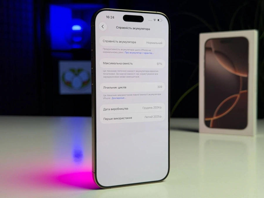 ВЖИВАНИЙ Б/У Apple iPhone 16 Pro Max 512GB Desert Titanium (MYX23) - Стан: гарний | Акумулятор: 97% | Комплектація: повний | Гарантія: 3 міс.
