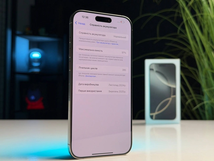 ВЖИВАНИЙ Б/У Apple iPhone 16 Pro Max 512GB Natural Titanium (MYX33) - Состояние: хороший | Аккумулятор: 97% | Комплектация: полный | Гарантия: 3 мес.