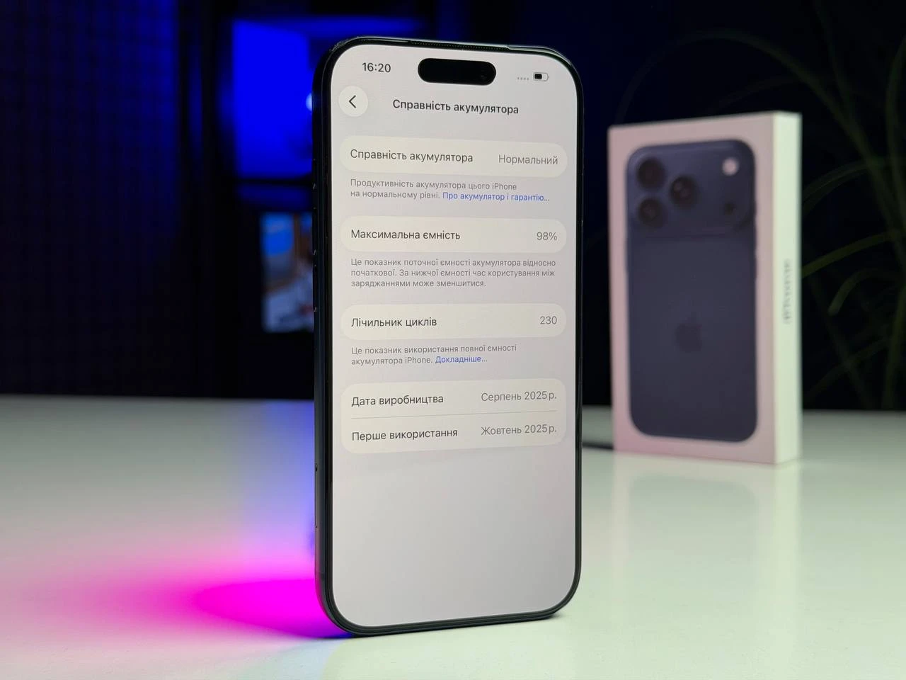 ВЖИВАНИЙ Б/У Apple iPhone 17 Pro 1TB Deep Blue (MG8R4) - Стан: задовільний | Акумулятор: 98% | Комплектація: повний | Гарантія: 3 міс.
