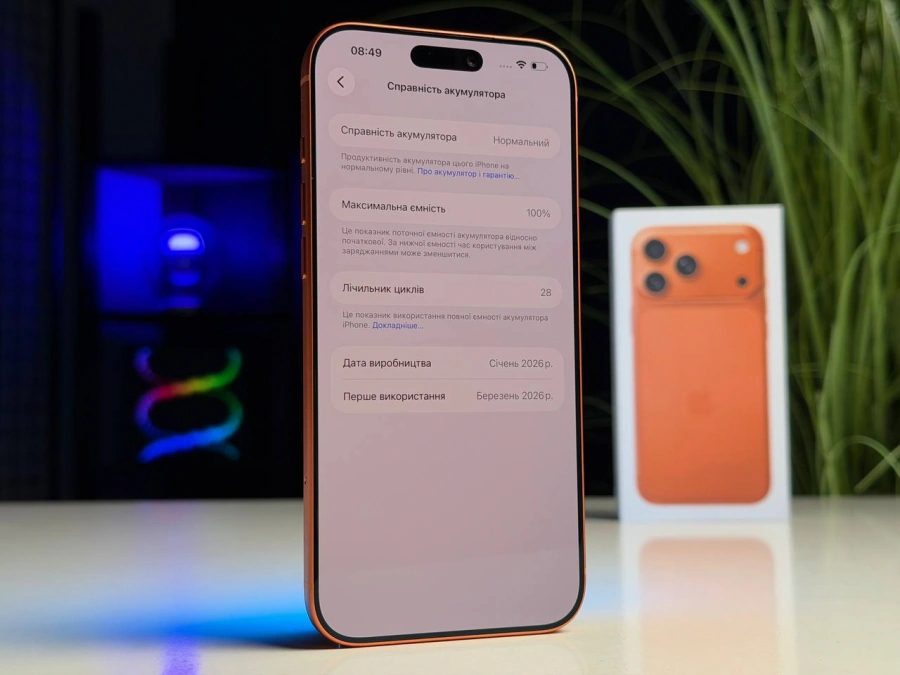 ВИТРИННЫЙ Apple iPhone 17 Pro Max 256GB Cosmic Orange (MFYN4) - Состояние: идеальный | Аккумулятор: 100% | Комплектация: полный | Гарантия: 6 мес.