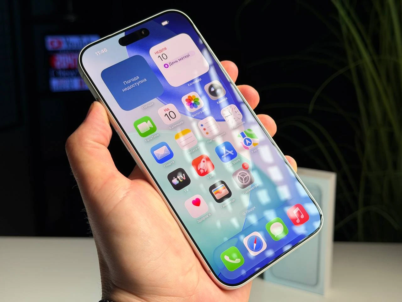 ВЖИВАНИЙ Б/У Apple iPhone 17 Pro Max 256GB eSim Silver (MFXG4, MFY84) - Состояние: хороший | Аккумулятор: 100% | Комплектация: полный | Гарантия: 3 мес.