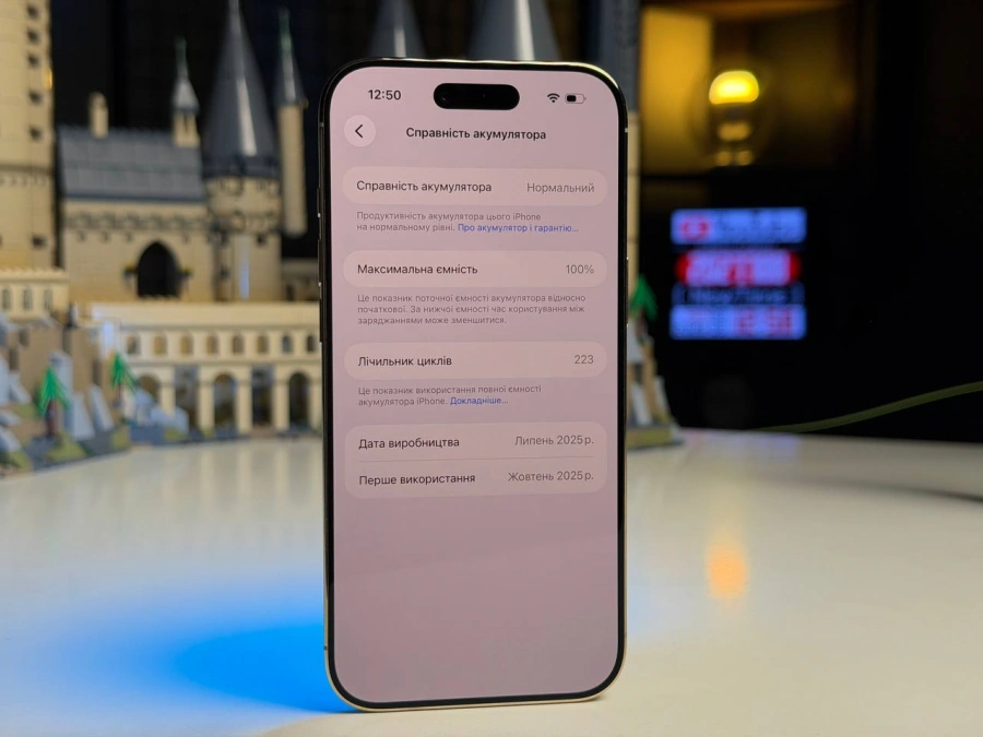 ВЖИВАНИЙ Б/У Apple iPhone Air 256GB Light Gold (MG2N4, MG1A4, MG294) - Стан: гарний | Акумулятор: 100% | Комплектація: повний | Гарантія: 3 міс.