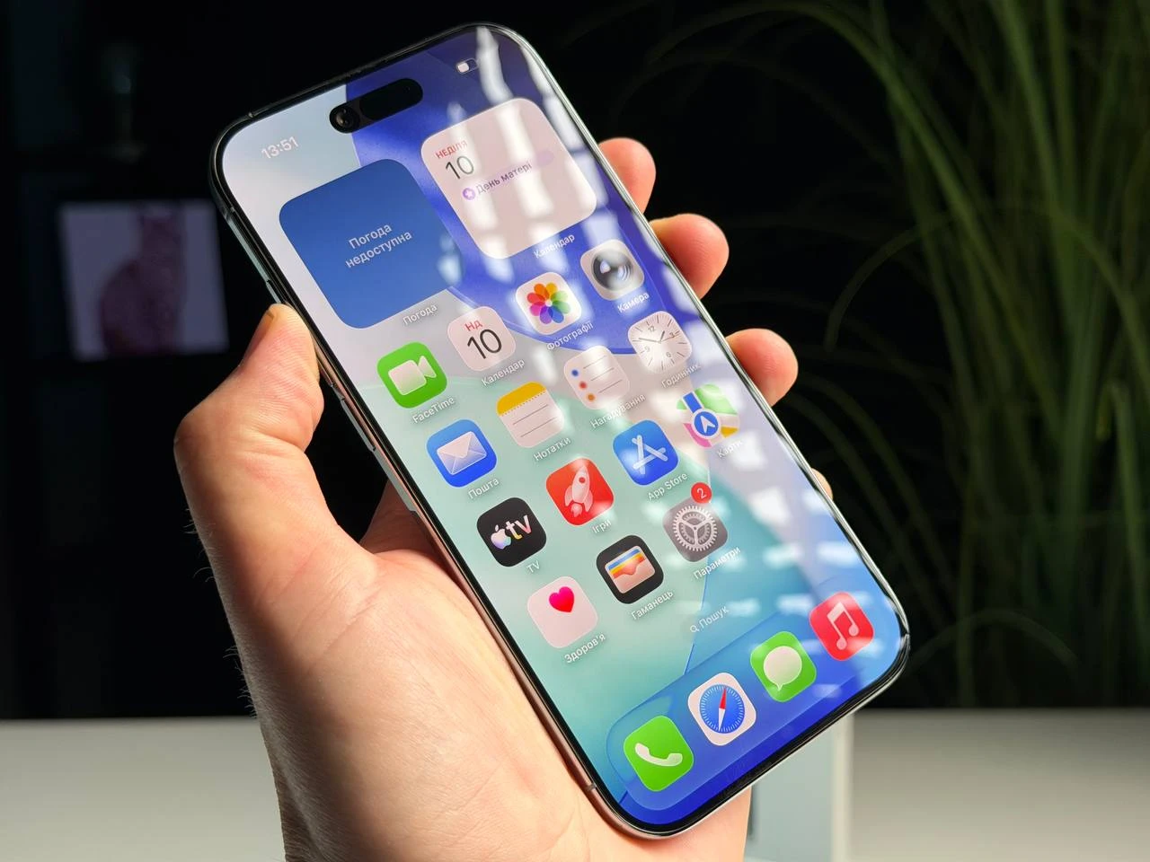 ВЖИВАНИЙ Б/У Apple iPhone Air 256GB Sky Blue (MG2P4, MG1D4, MG2A4) - Состояние: хороший | Аккумулятор: 100% | Комплектация: полный | Гарантия: 3 мес.