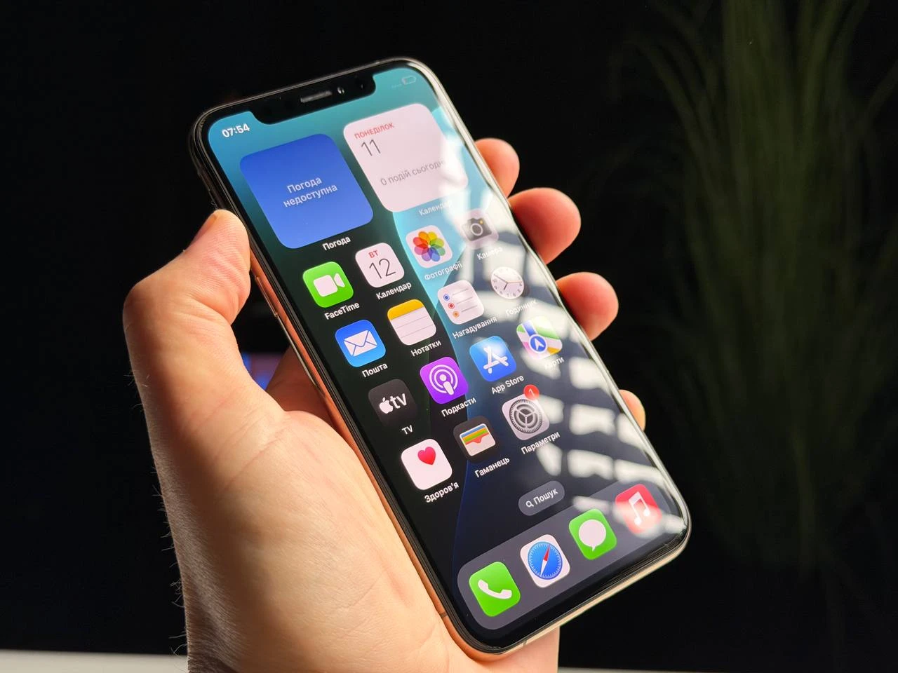 ВЖИВАНИЙ Б/У Apple iPhone XS 256GB Gold (MT9K2) - Состояние: хороший | Аккумулятор: 100% | Комплектация: iPhone, кабель | Гарантия: 3 мес.