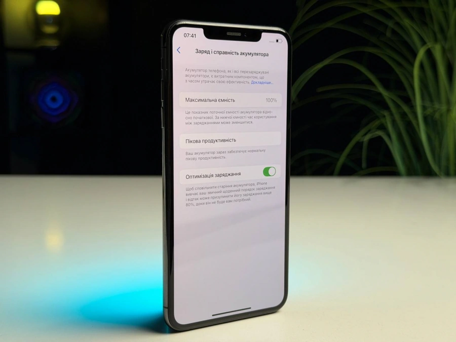 ВЖИВАНИЙ Б/У Apple iPhone XS Max 512GB Space Gray (MT622) - Стан: гарний | Акумулятор: 100% | Комплектація: iPhone, кабель | Гарантія: 3 міс.