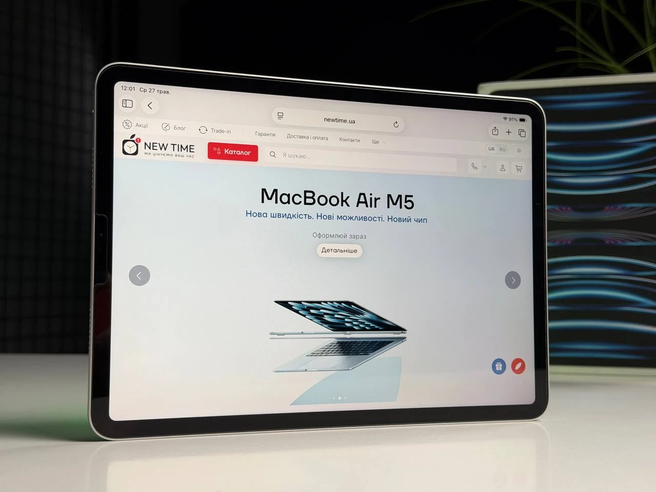 ВЖИВАНИЙ Б/У iPad Pro 11" 2022 Wi-Fi 128GB Silver (MNXE3) - Стан: гарний | Акумулятор: 90% | Комплектація: повний | Гарантія: 3 міс.