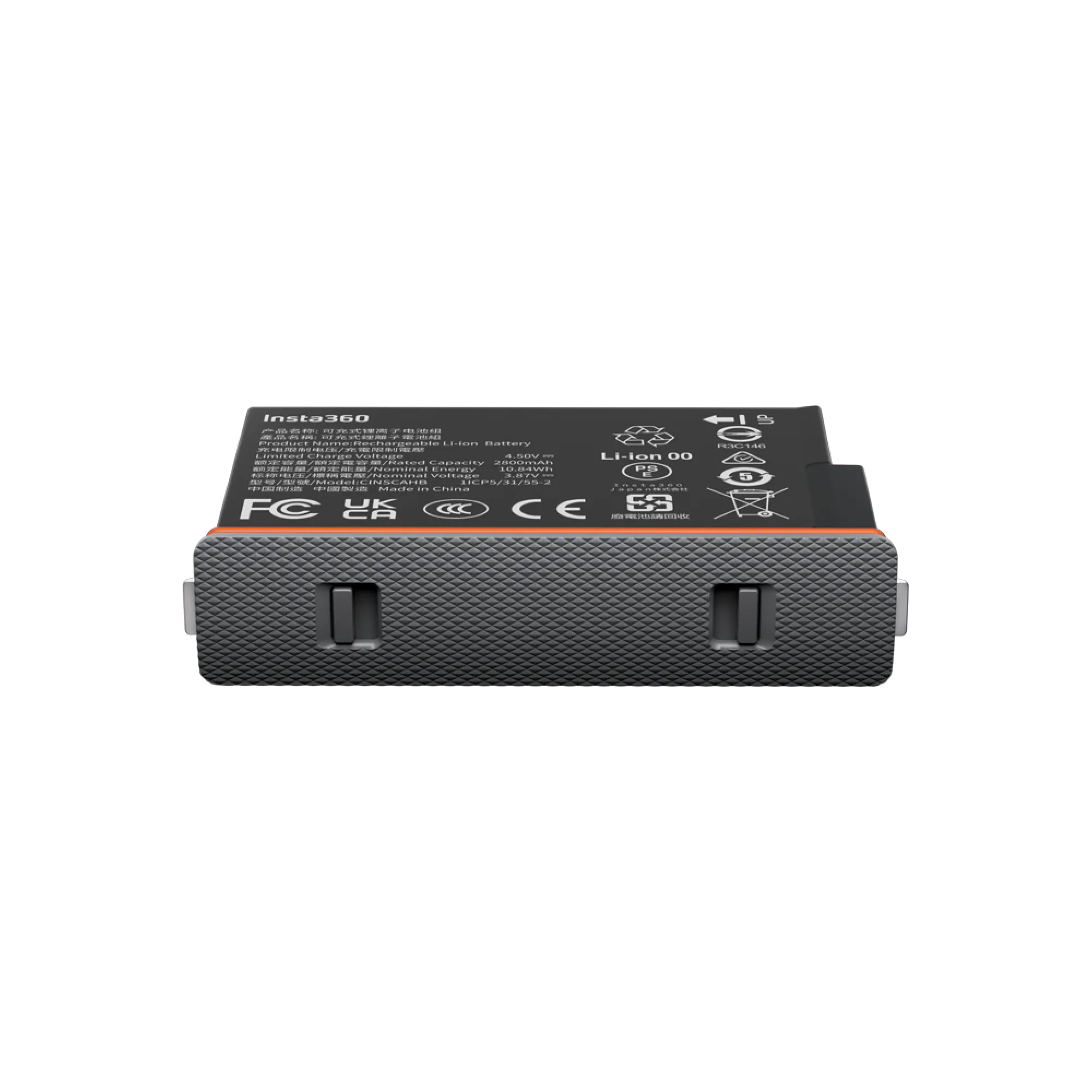 Акумулятор Insta360 X5 Ultra Battery (CINSCAHB)