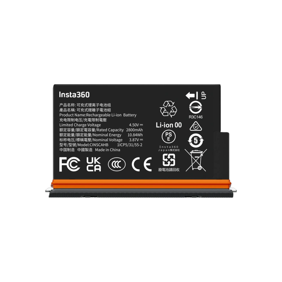 Акумулятор Insta360 X5 Ultra Battery (CINSCAHB)