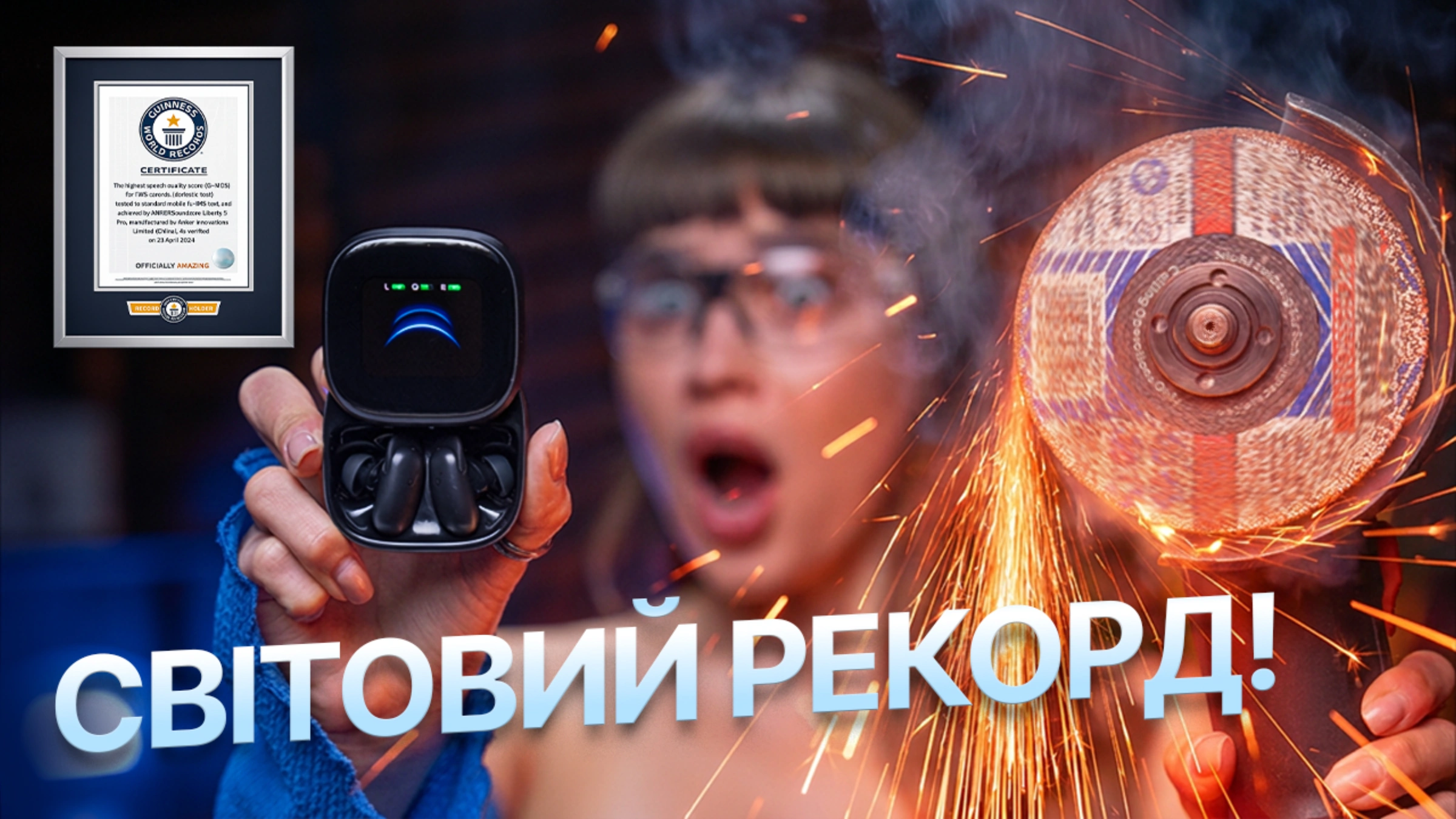 Anker Soundcore Liberty 5 Pro Max - Найбільш технологічні навушники року!