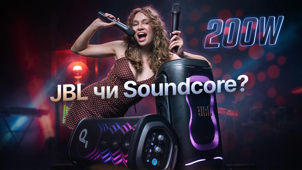 Anker Soundcore Rave 3S проти JBL PartyBox 130: Великий огляд та порівняння колонок для карао