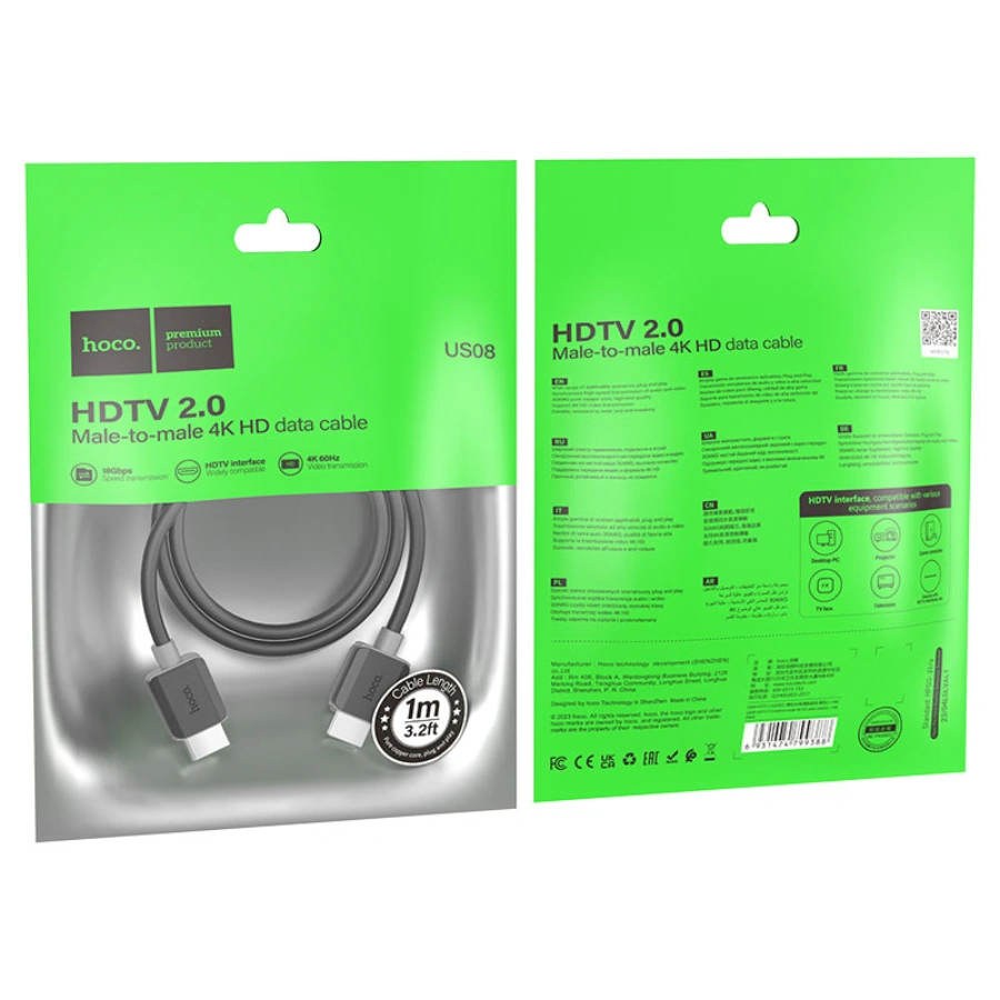 Кабель HOCO US08 HDTV 2.0 [HDMI] 4K cable, 1м - Black (6931474799388)