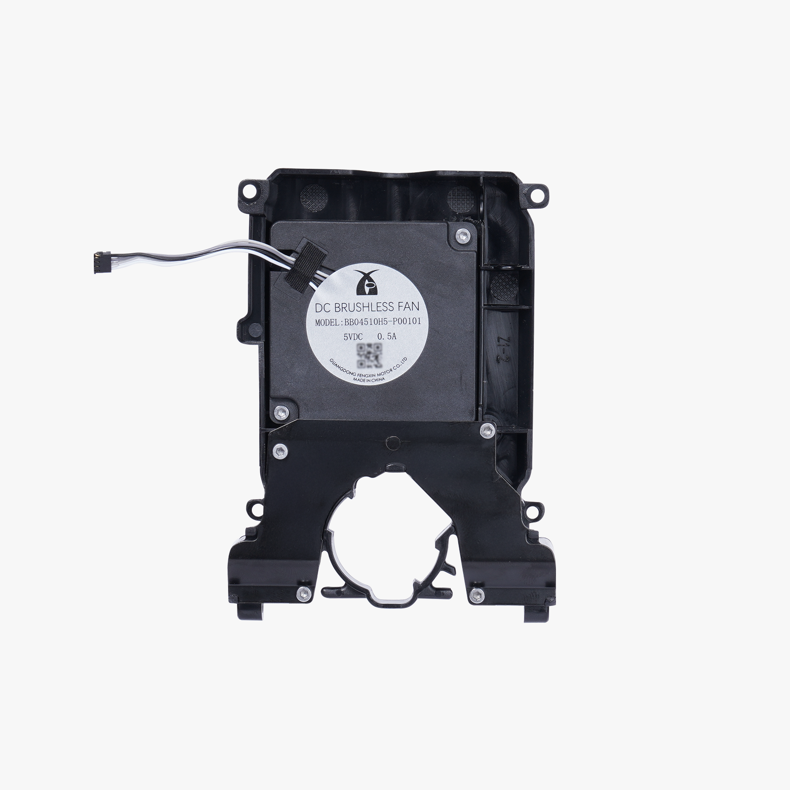 Вентилятор охлаждения для хотенда Bambu Lab Cooling Fan for Hotend для Bambu Lab H2D/H2C (FAF014)