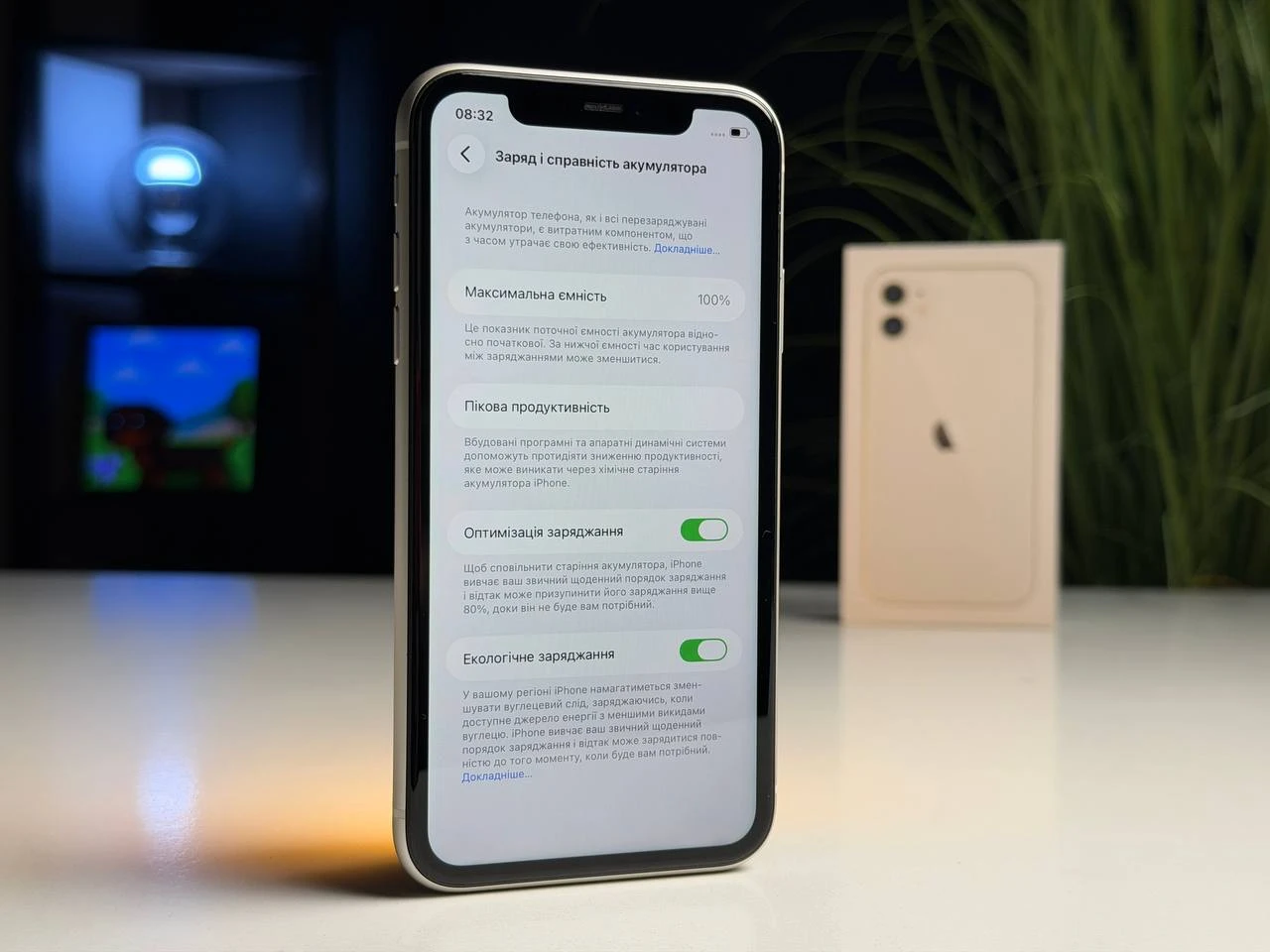 ВЖИВАНИЙ Б/У Apple iPhone 11 128GB White (MHCY3, MHDJ3) Slim Box - Состояние: хороший | Аккумулятор: 100% | Комплектация: полный | Гарантия: 3 мес.