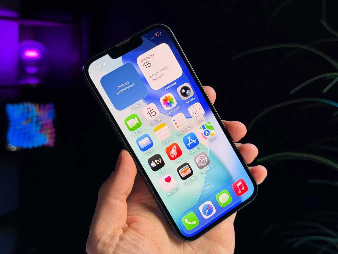ВЖИВАНИЙ Б/У Apple iPhone 13 128GB Midnight (MLML3, MLPF3) - Состояние: хороший | Аккумулятор: 100% | Комплектация: полный | Гарантия: 3 мес.