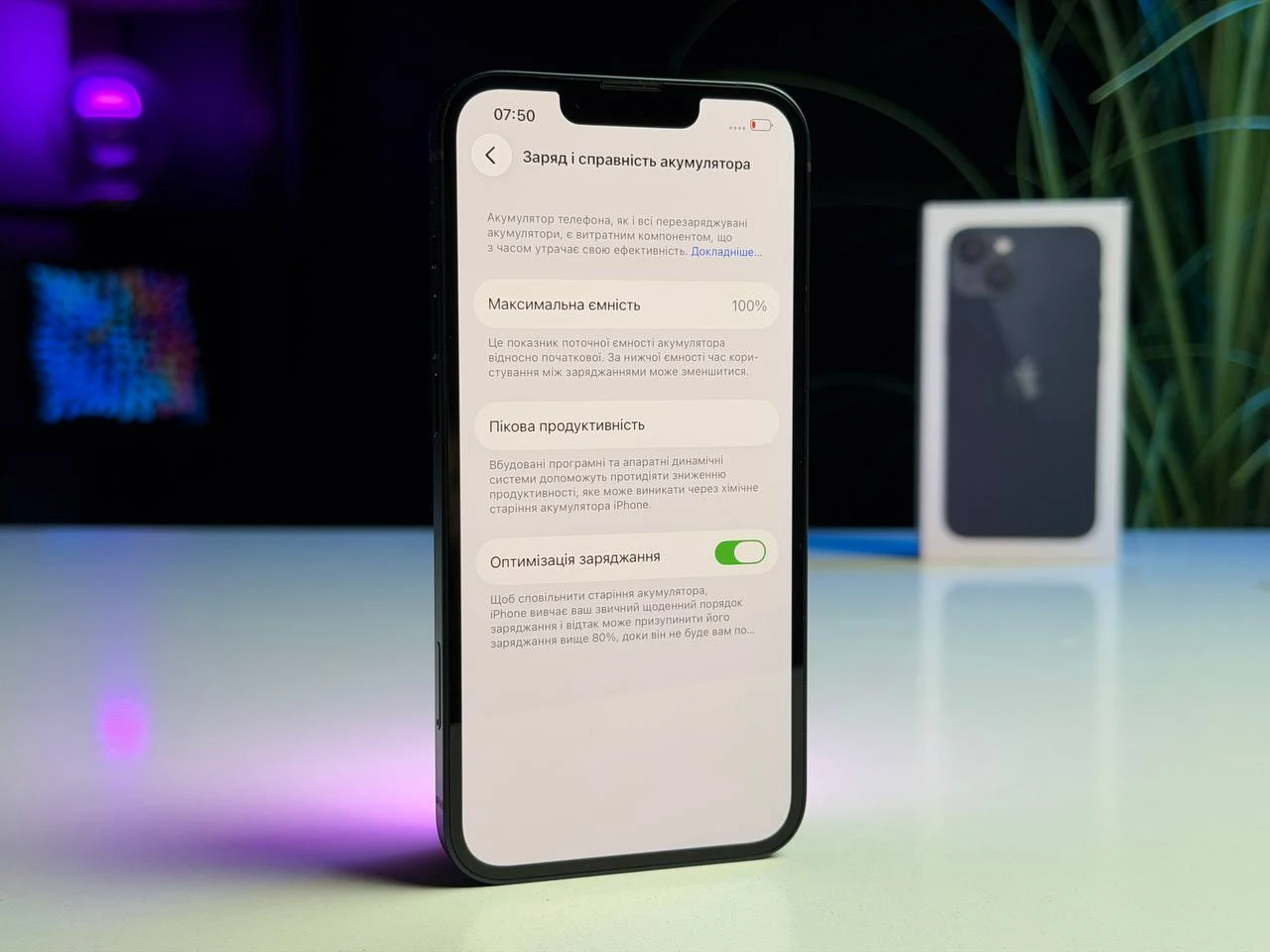 ВЖИВАНИЙ Б/У Apple iPhone 13 128GB Midnight (MLML3, MLPF3) - Состояние: хороший | Аккумулятор: 100% | Комплектация: полный | Гарантия: 3 мес.