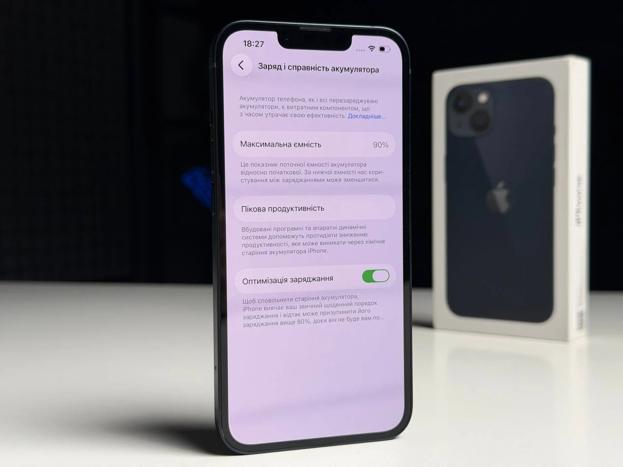 ВЖИВАНИЙ Б/У Apple iPhone 13 128GB Midnight (MLML3, MLPF3) - Состояние: хороший | Аккумулятор: 90% | Комплектация: полный | Гарантия: 3 мес.